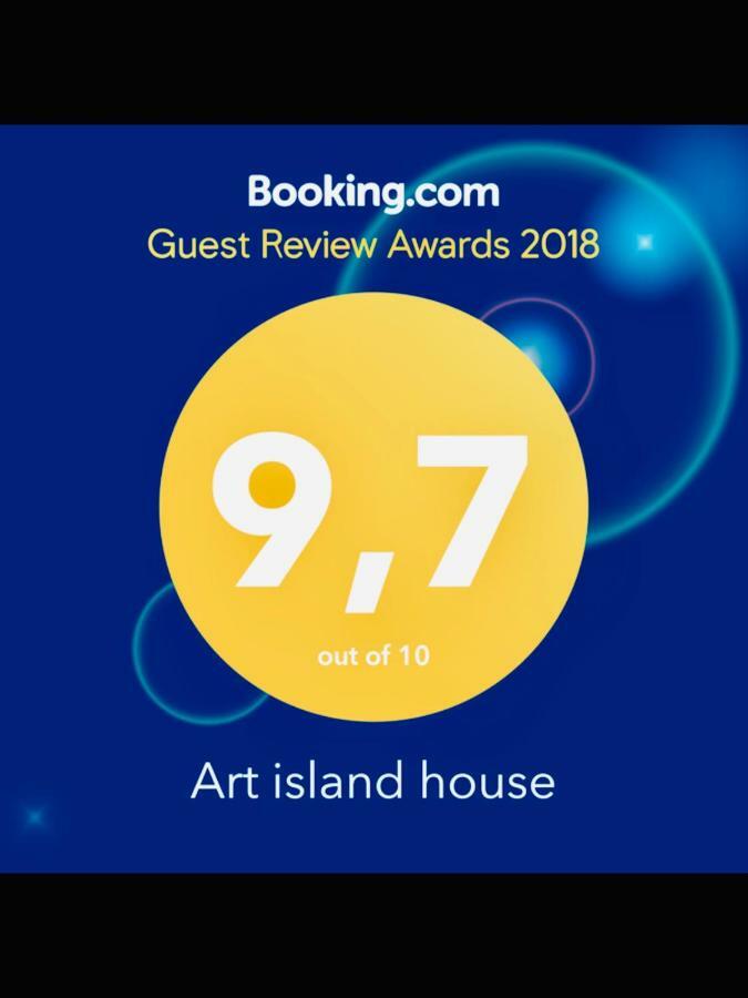 Art Island House Atenas Exterior foto